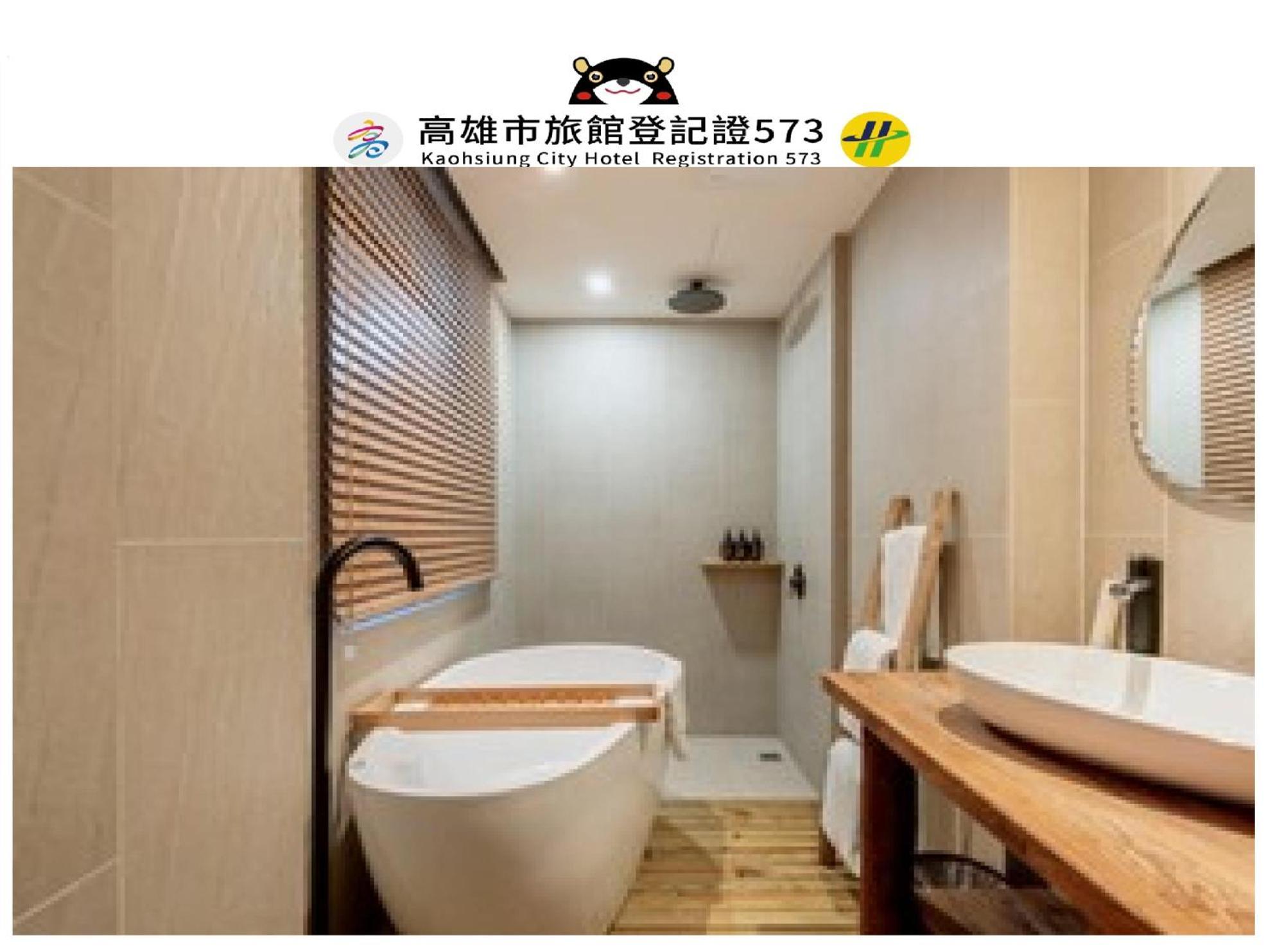 Just Inn Kaohsiung Exterior foto