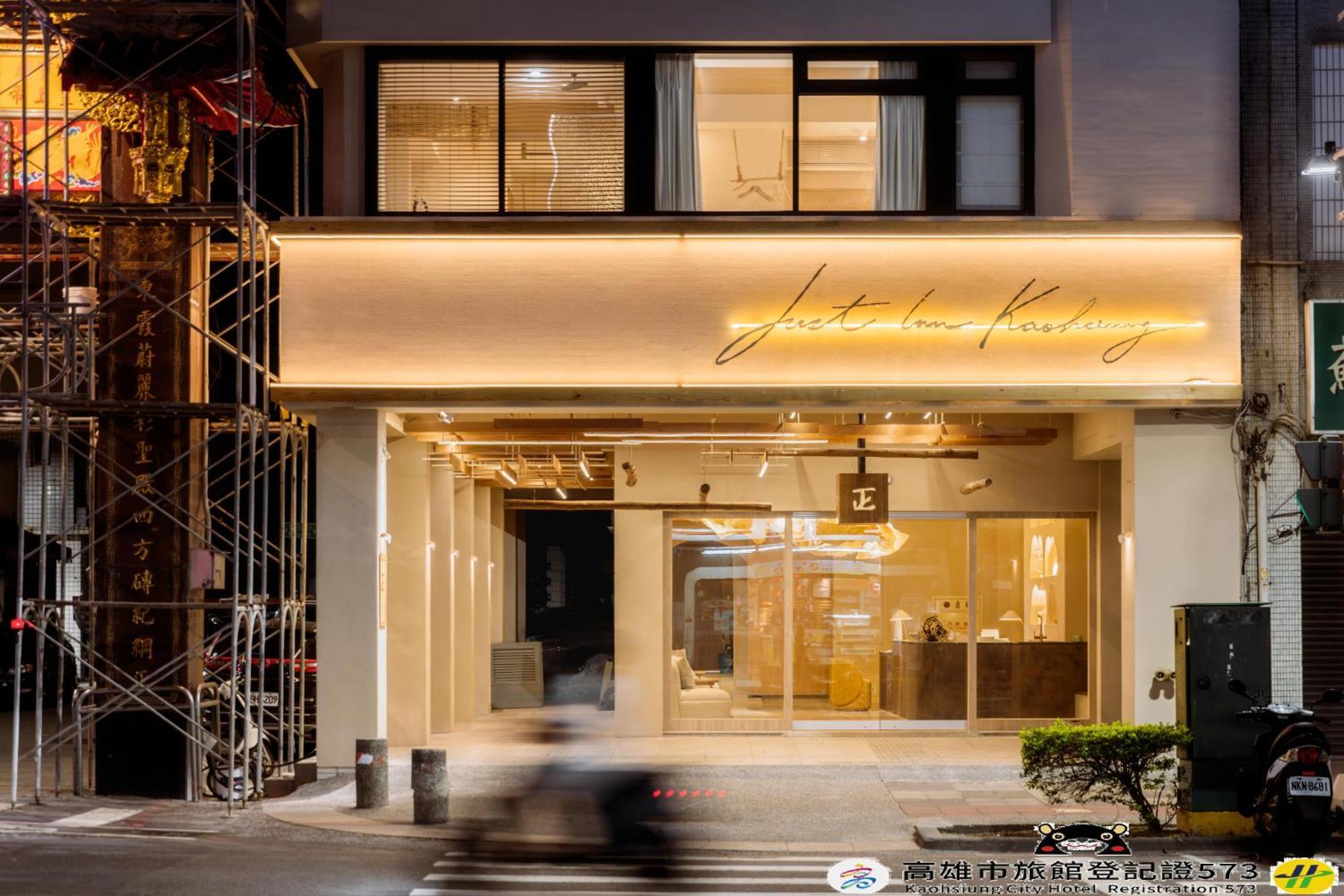 Just Inn Kaohsiung Exterior foto