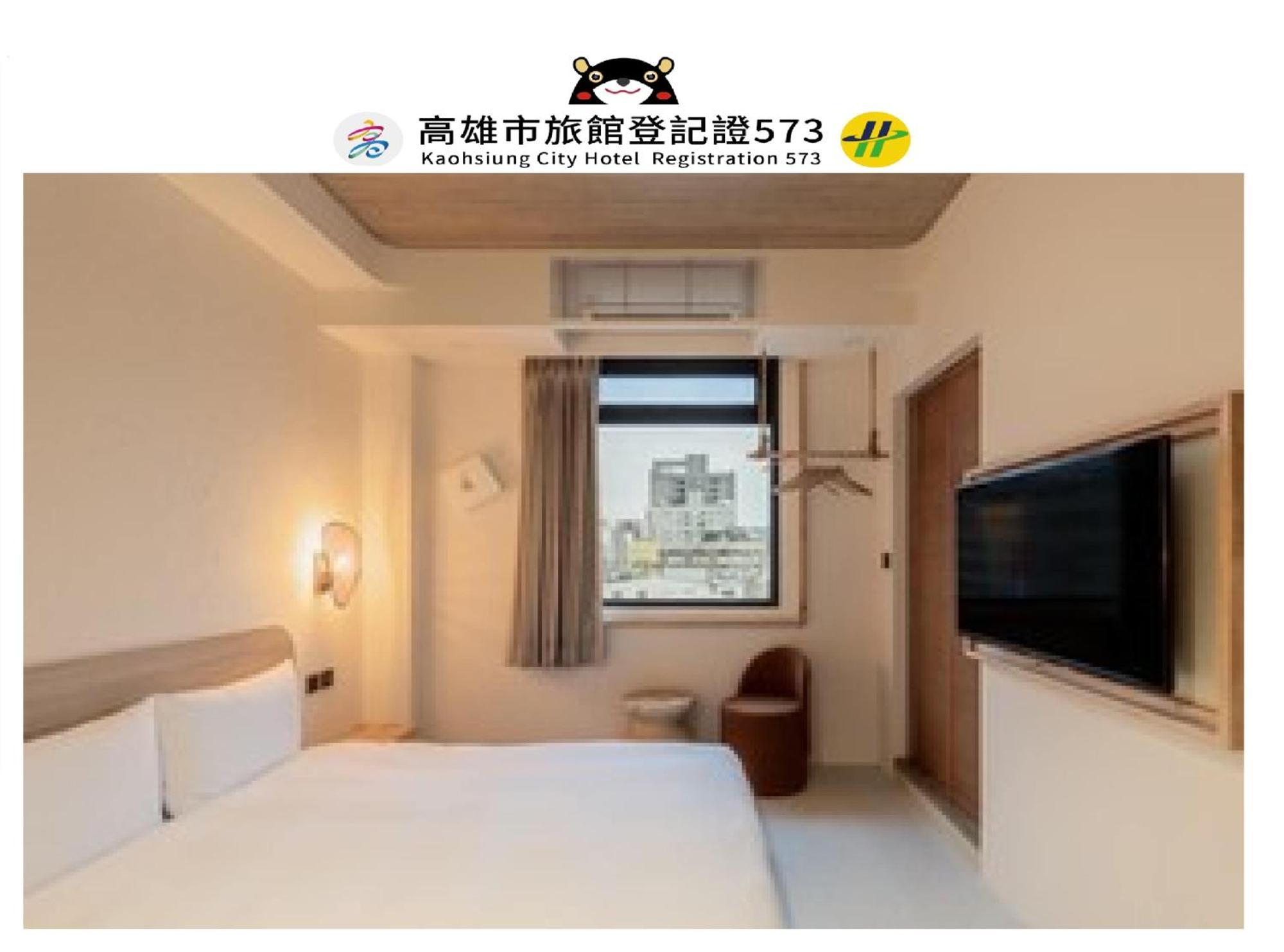 Just Inn Kaohsiung Exterior foto