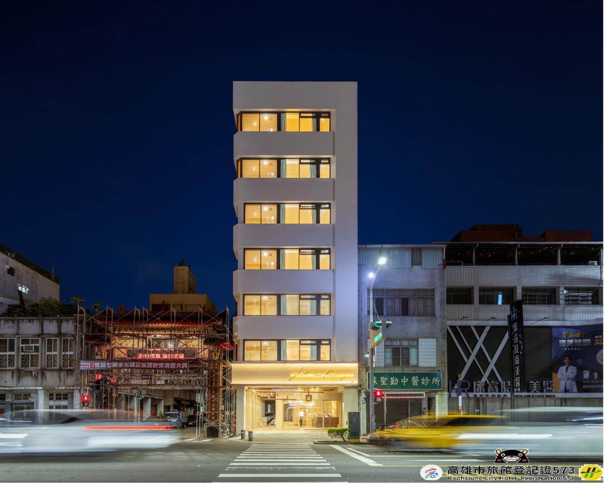 Just Inn Kaohsiung Exterior foto