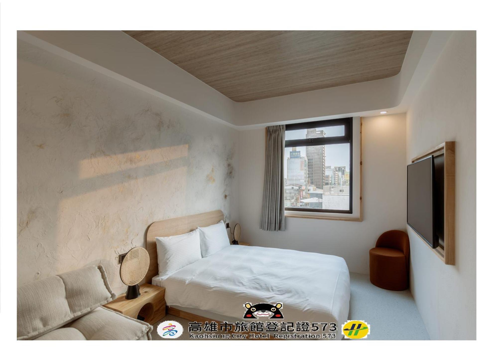 Just Inn Kaohsiung Exterior foto