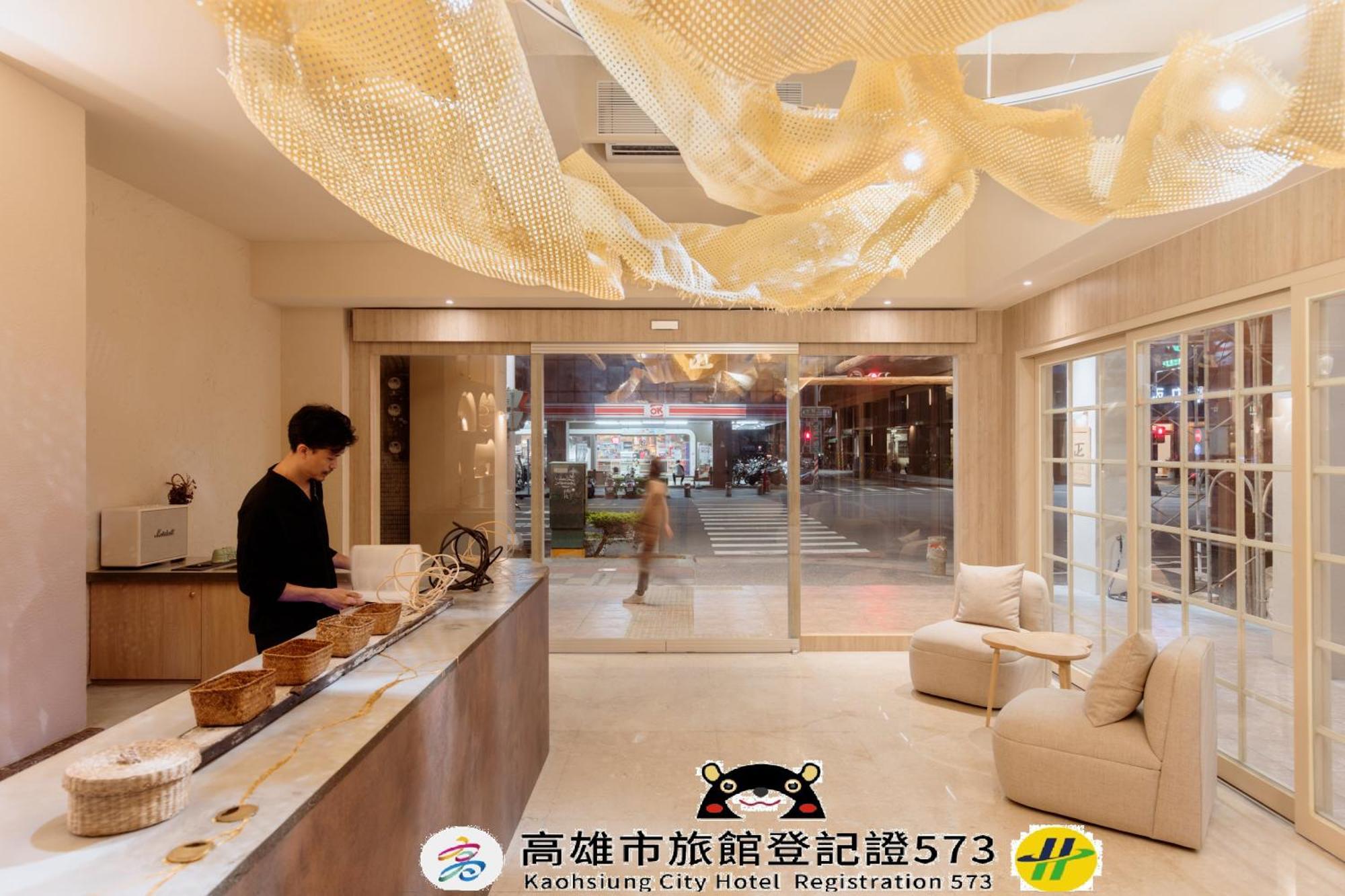 Just Inn Kaohsiung Exterior foto