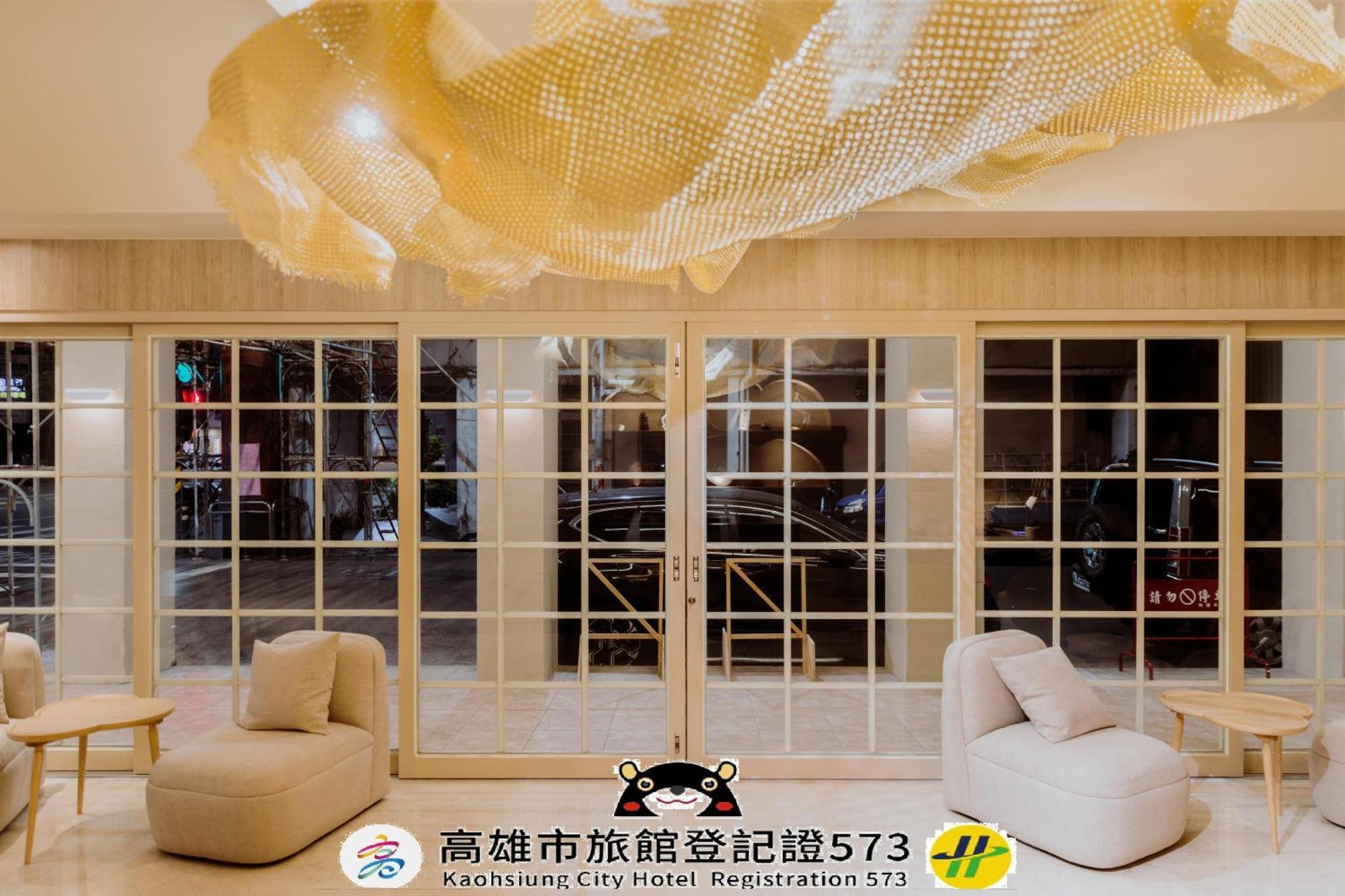 Just Inn Kaohsiung Exterior foto