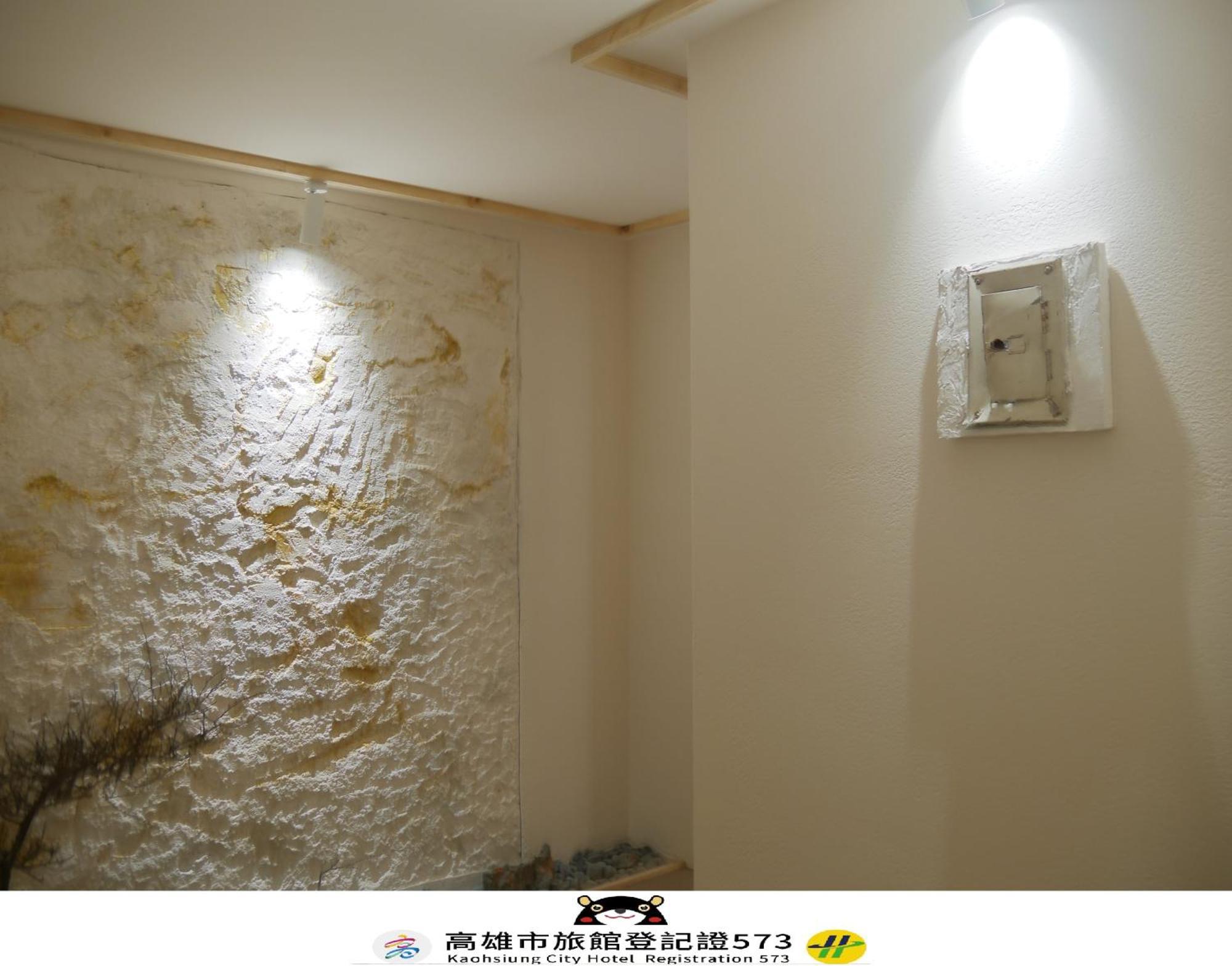 Just Inn Kaohsiung Exterior foto